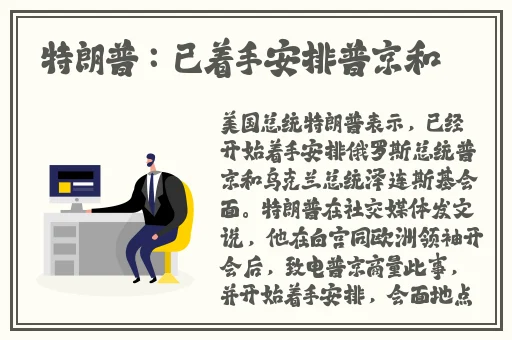 绿巨人app免费破解无限观看