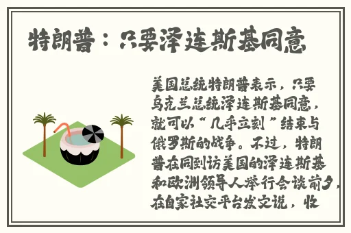 zztt055.ccm黑料