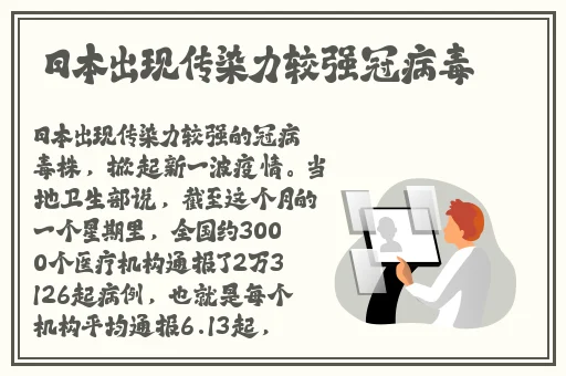 十**止安装的黄台app