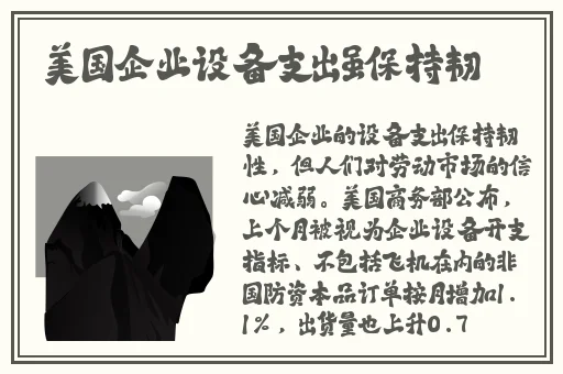 国产精品18久久爆料