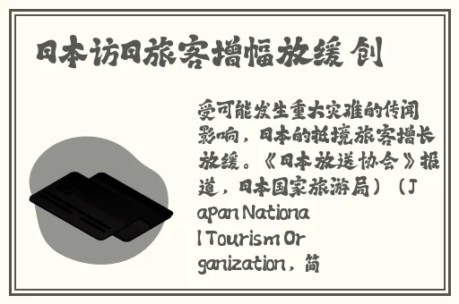 一个吃过我**一个舔