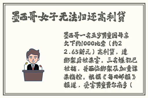 新香蕉视频