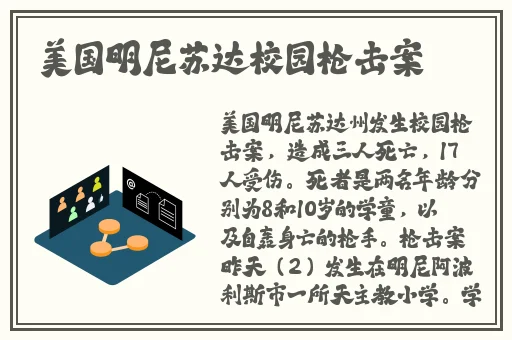 幸福宝app隐藏入口2023