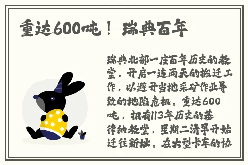 暴躁妹妹csgo